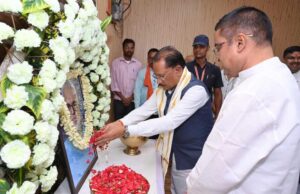 वैशाली नगर विधायक रिकेश सेन के निवास पहुंचकर व्यक्त की गहरी संवेदना, दिवंगत आत्मा की शांति के लिए की प्रार्थना