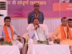 करहीबाजार समाधान शिविर में मुख्यमंत्री ने दी विकास कार्यों की सौगात