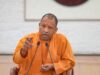 योगी सरकार के कौशल विकास अभियान को नई रफ्तार, आईटीओटी लखनऊ में बढ़ीं आधुनिक प्रशिक्षण सुविधाएं