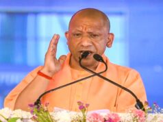 योगी सरकार ने फिर पेश की महिला सशक्तीकरण की मिसाल