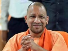 यूपी में बड़ा प्रशासनिक बदलाव, कई एडीएम सहित 84 पीसीएस अधिकारियों के तबादले
