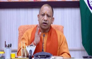 योगी सरकार ने चीनी उद्योग में किए बड़े सुधार, गन्ना किसानों को मिल रहा लाभ