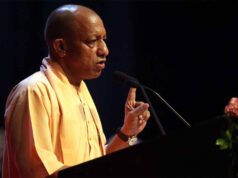 योगी सरकार के 12 मेगा स्किल हब और 63 जिला केंद्र बनेंगे विकास की धुरी