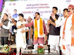 प्रदेश में सभी तरह के उद्योगों की स्थापना पर जोर, युवाओं के लिए रोजगार प्राथमिकता: मुख्यमंत्री डॉ. यादव