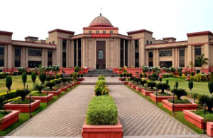 सेंट्रल यूनिवर्सिटी को 15 दिन में वेतन भुगतान का अल्टीमेटम, हाईकोर्ट ने लिया सख्त रुख