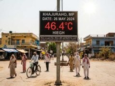 नौतपा का कहर: खजुराहो में पारा 46.4°C के पार, MP के कई जिलों में रेड अलर्ट जारी