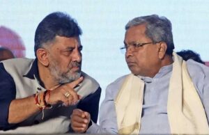 कर्नाटक में नेतृत्व परिवर्तन के संकेत तेज, डीके शिवकुमार के मुख्यमंत्री बनने की चर्चाएं