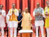 सीएम योगी ने श्रमिकों को दी विकास की नई सौगात, ग्रेटर नोएडा में श्रमिक सुविधा केंद्र, ईएसआईसी अस्पताल व विद्यालय का किया शिलान्यास