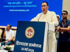 पारंपरिक मछली पालन से आगे बढ़कर स्टार्टअप आधारित होगा मत्स्योद्योग : राज्यमंत्री पंवार