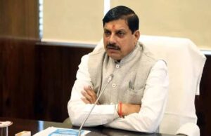 पेट्रोल बचाने की पहल, सीएम मोहन यादव के काफिले में घट सकती हैं गाड़ियों की संख्या