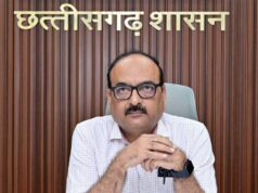 सहकारिता की मजबूती से किसानों को बनाया जाए आत्मनिर्भर- मुख्य सचिव श्री विकासशील