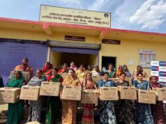 मुख्यमंत्री विष्णु देव साय की घोषणा का त्वरित असर: कोसरंगी की दीदियों को मिली 50 निःशुल्क सिलाई मशीनें