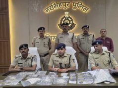 नरसिंहपुर पुलिस की बड़ी सफलता