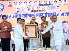 स्टेट कैपिटल रीजन में राजनांदगांव का शामिल होना बड़ी उपलब्धि- डॉ. रमन सिंह