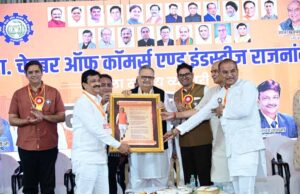 स्टेट कैपिटल रीजन में राजनांदगांव का शामिल होना बड़ी उपलब्धि- डॉ. रमन सिंह
