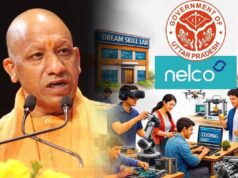 यूपी के 600 स्कूलों में बनेगी ड्रीम लैब्स, सरकार और नेल्को लिमिटेड के बीच ऐतिहासिक डील