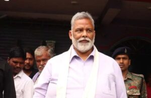 बंगाल में BJP की जीत हुई तो संघर्ष छोड़ दूंगा – चुनाव से पहले पप्पू यादव का बड़ा दांव