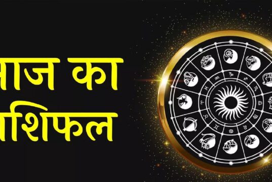 21 मई 2026 राशिफल: मेष से मीन तक जानें किस राशि पर बरसेगी किस्मत, किसे रहना होगा सतर्क
