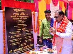 कलिबेश्वर महादेव मंदिर के प्राण प्रतिष्ठा समारोह में शामिल हुए मुख्यमंत्री विष्णुदेव साय