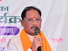 हर बूंद से अधिक उत्पादन की दिशा में बड़ा कदम: बगिया समृद्धि एम-कैड योजना से 13 गांवों के 4933 हेक्टेयर में होगी सिंचाई – मुख्यमंत्री विष्णुदेव साय