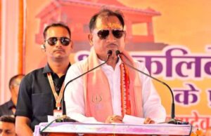 केंद्र सरकार द्वारा एमएसपी में वृद्धि का निर्णय किसानों के हित में ऐतिहासिक कदम : मुख्यमंत्री विष्णुदेव साय