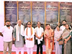 मुख्यमंत्री विष्णुदेव साय ने कुनकुरी क्षेत्र को दी विकास कार्यों की बड़ी सौगात: 16 करोड़ रुपए से अधिक के 12 विकास कार्यों का भूमिपूजन एवं लोकार्पण