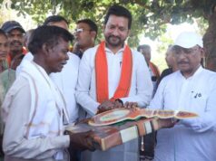 एक चौपाल ऐसा भी जहाँ खुशियों और तालियों की रही गूंज