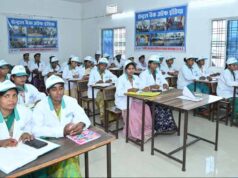 स्वरोजगार की राह पर बढ़ते कदम: मुख्यमंत्री ने RSETI में देखा ग्रामीण सशक्तिकरण का मॉडल