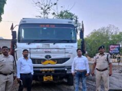 रेत के अवैध परिवहन पर बड़ी कार्रवाई, 6 हाइवा और 3 ट्रैक्टर जब्त