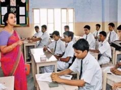 MP के 13 हजार शिक्षकों को बड़ा झटका, हाईकोर्ट ने निरस्त की मेरिट लिस्ट