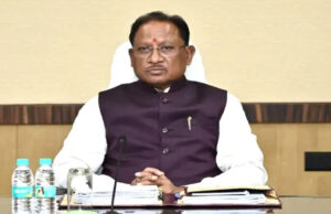 मुख्यमंत्री विष्णुदेव साय ने किया ईंधन संरक्षण और संसाधनों के संयमित उपयोग का आह्वान