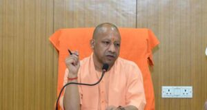 पहले ठप थी भर्ती, योगी सरकार ने 33 हजार से अधिक माध्यमिक शिक्षकों को किया नियुक्त