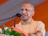 सीएम योगी ने दी शुभेंदु अधिकारी को बधाई