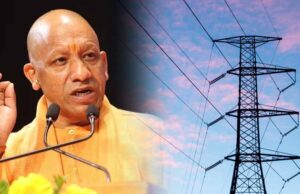 भीषण गर्मी में भी प्रदेश को निर्बाध बिजली, योगी सरकार की सख्त मॉनिटरिंग से व्यवस्था सुचारु
