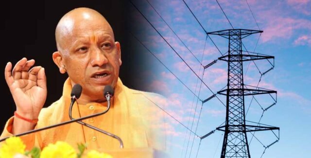 yogi_bijli.jpg