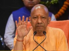 मुख्यमंत्री ने राज्य कर विभाग की समीक्षा की, कहा, राजस्व वृद्धि के साथ विश्वास आधारित प्रशासन पर हो विशेष फोकस