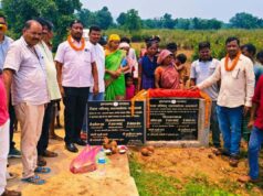सरायकेला में 50 लाख की विकास योजनाओं का शिलान्यास, सड़क, जलमीनार और नाली निर्माण शुरू