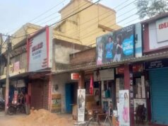 एचईसी की जमीन पर बढ़ा अवैध कब्जा, मकान और दुकान बनाकर हो रही कमाई