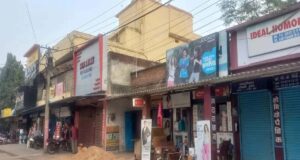 एचईसी की जमीन पर बढ़ा अवैध कब्जा, मकान और दुकान बनाकर हो रही कमाई