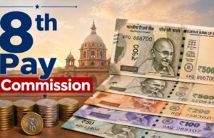 सरकारी कर्मचारियों को बड़ा तोहफा! 8वें वेतन आयोग के फॉर्मूले से ₹53 लाख तक एरियर की चर्चा, लखनऊ में अहम बैठक