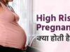 प्रधानमंत्री सुरक्षित मातृत्व अभियान में बड़ा खुलासा, 6.5 लाख गर्भवतियों की जांच में 1.75 लाख हाई-रिस्क श्रेणी में