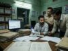 अवैध वेतन निकासी मामले में जांच का दायरा 6 जिलों तक बढ़ाया गया