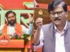 संजय राउत का शिंदे गुट पर तीखा हमला, ‘कुत्ते वाले’ बयान से बढ़ा विवाद