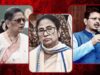 TMC में बगावत से ममता बनर्जी को बड़ा झटका, बड़े नेताओं के जाने के बाद कितनी बची राजनीतिक ताकत?