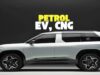Tata Sierra CNG पर आया बड़ा अपडेट! लॉन्च होगी या नहीं, कंपनी ने खुद बताया पूरा प्लान