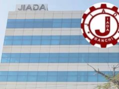 झारखंड में आएगा नया JIADA रेगुलेशन, उद्योग जगत ने रखीं कई अहम मांगें