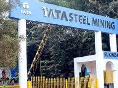 टाटा स्टील की 2030 रणनीति, 50% लौह अयस्क अब भी अपनी खदानों से लेने का लक्ष्य