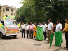 बिरसा हरित ग्राम योजना से बदली किसानों की तस्वीर, 96 हजार किलो आम का रिकॉर्ड उत्पादन