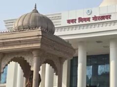 यूपी नगर निगमों की कमाई में 32% उछाल, राजस्व वृद्धि में गोरखपुर बना नंबर-1