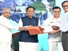 छत्तीसगढ़ में निवेश के लिए बिछा रेड कारपेट, 9,580 करोड़ रुपये के मिले प्रस्ताव